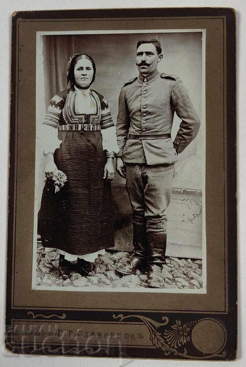 ΠΟΛΕΜΙΚΗ ΣΤΟΛΗ ΠΑΛΙΑ ΟΙΚΟΓΕΝΕΙΑΚΗ ΦΩΤΟΓΡΑΦΙΑ ΚΑΡΤΟΝΙ ΒΟΥΛΓΑΡΙΑ