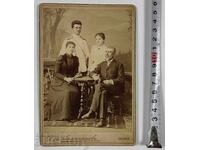 MILITARY END OF THE 19TH CENTURY OLD PHOTO CARDBOARD BULGARIA