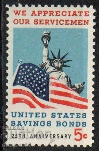 1966. SUA. Obligațiuni de economii - Militare. 1966. SUA. Obligațiuni de economii - Militare.