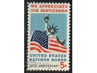 1966. САЩ. Спестовни облигации - Военнослужещи.
