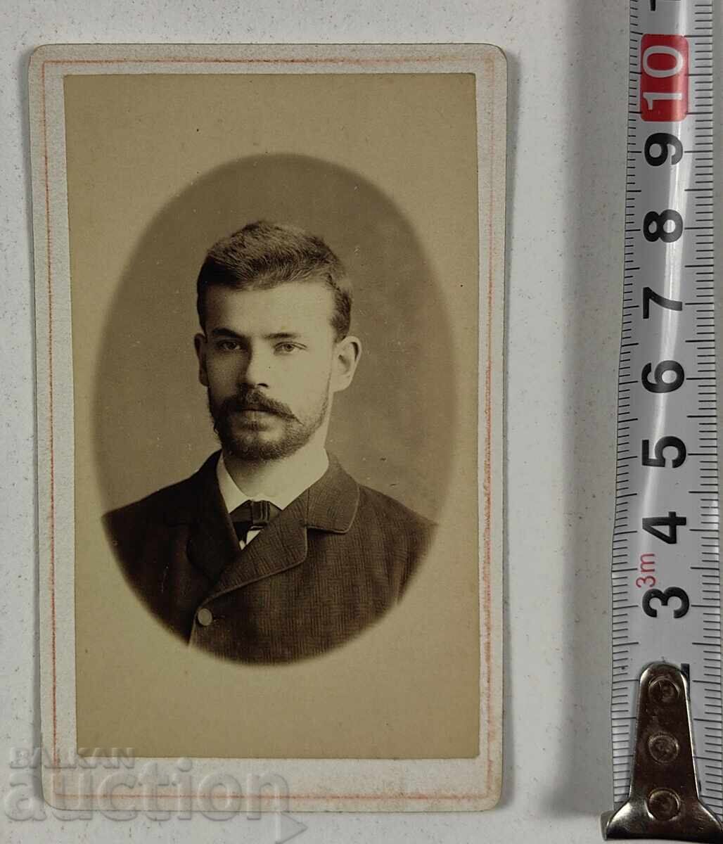 . 1888 OLD PHOTOGRAPH PHOTOGRAPHY CARDBOARD PORTRAIT