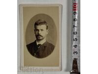 . 1888 OLD PHOTOGRAPH PHOTOGRAPHY CARDBOARD PORTRAIT