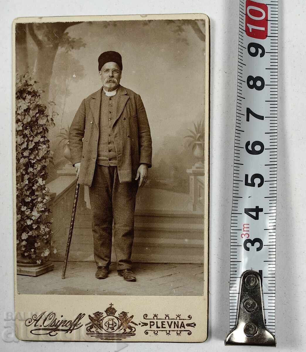 . LATE 19TH CENTURY PLEVEN OLD PHOTO PHOTOGRAPHY CARDBOARD