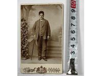 . LATE 19TH CENTURY PLEVEN OLD PHOTO PHOTOGRAPHY CARDBOARD