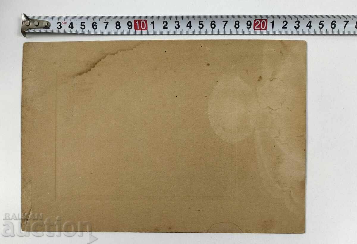 PRESTILĂ DE PORȚELAN VECHE FOTOGRAFIE VECHE FOTOGRAFIE CARTON cu preț 40.00 BGN | € 20.45