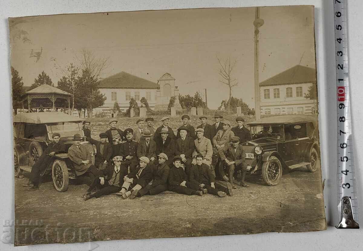 . ΡΕΤΡΟ ΑΥΤΟΚΙΝΗΤΟ ΑΥΤΟΚΙΝΗΤΟ ΧΑΡΤΟΝΙ ΦΩΤΟ ΒΑΣΙΛΕΙΟ ΒΟΥΛΓΑΡΙΑΣ