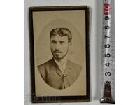 1885 PRINCIPALITY OF VARNA BULGARIA OLD PHOTO PHOTO CARDBOARD