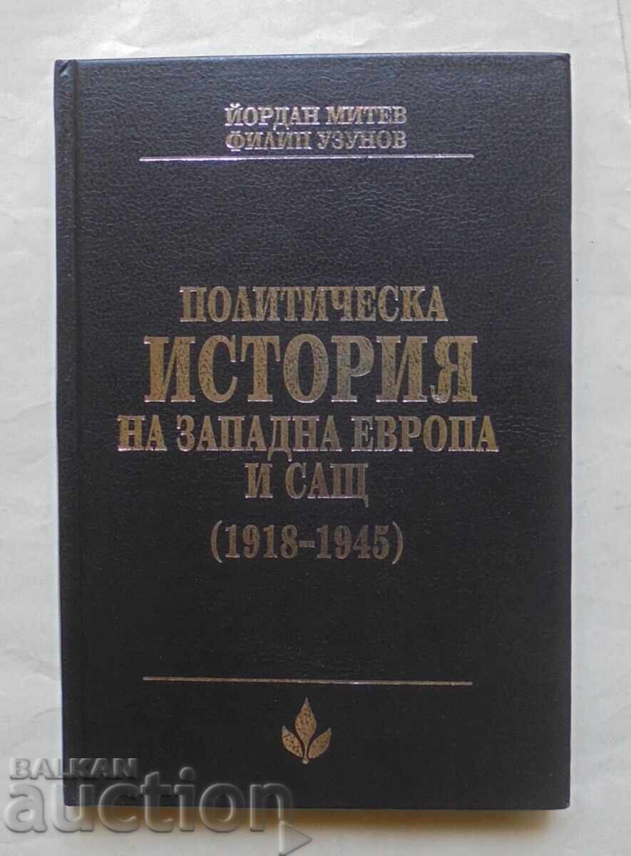 Πολιτική ιστορία της Δυτικής Ευρώπης και των ΗΠΑ (1918-1945) 1994