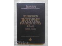 Πολιτική ιστορία της Δυτικής Ευρώπης και των ΗΠΑ (1918-1945) 1994