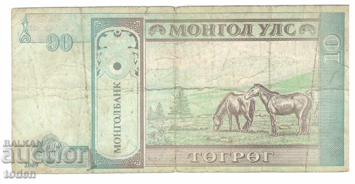 Μογγολία - 10 Tögrög - 2009 - P# 62e - Χαρτονόμισμα με τιμή 1.00 BGN | € 0.51
