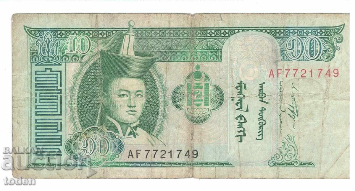 Μογγολία - 10 Tögrög - 2009 - P# 62e - Χαρτονόμισμα