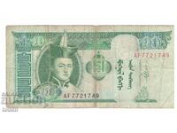 Mongolia - 10 Tugrik - 2009 - P# 62e - Paper