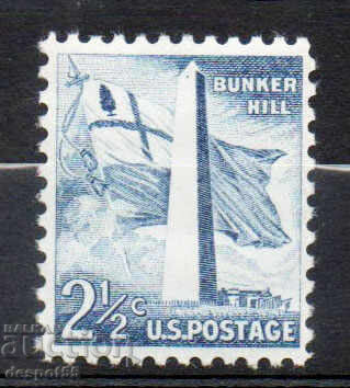 1954. ΗΠΑ. Bunker Hill - Σημαία 1954. ΗΠΑ. Bunker Hill - Σημαία