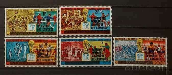 Коморски острови 1979 Спорт/Футбол Две серии MNH Коморски острови 1979 Спорт/Футбол Две серии MNH