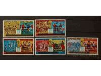 Comore 1979 Sport/Fotbal Două serii MNH