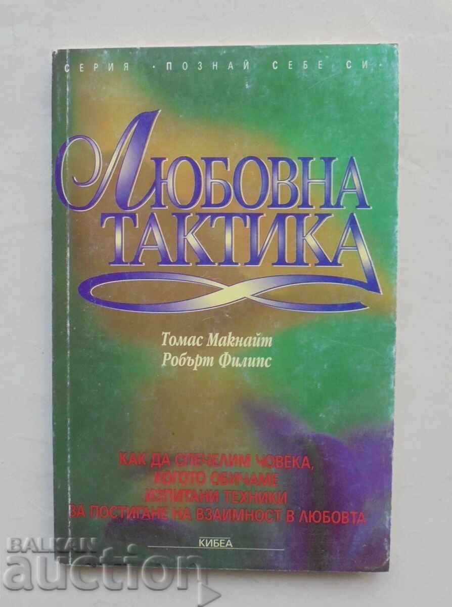 Λυρική Τακτική - Τόμας ΜακΝάιτ, Ρόμπερτ Φίλιπς 1996
