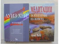 Heal Your Life / Meditations for... Louise Hay 1998