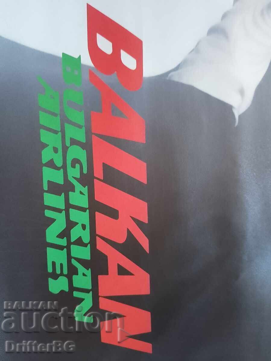 Licitație Afis de avion Balkan 98cm / 68cm Licitație Afis de avion Balkan 98cm / 68cm