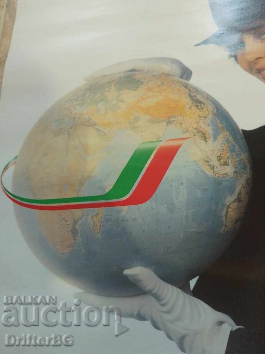 Livrarea Afis de avion Balkan 98cm / 68cm Livrarea Afis de avion Balkan 98cm / 68cm