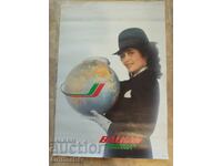 Balkan Airlines poster 98cm / 68cm