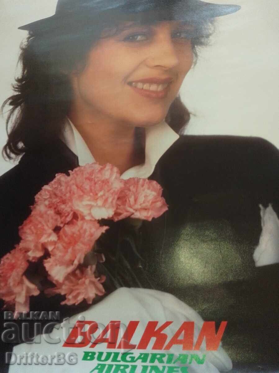 Delivery of Balkan Airlines poster 98cm / 68cm