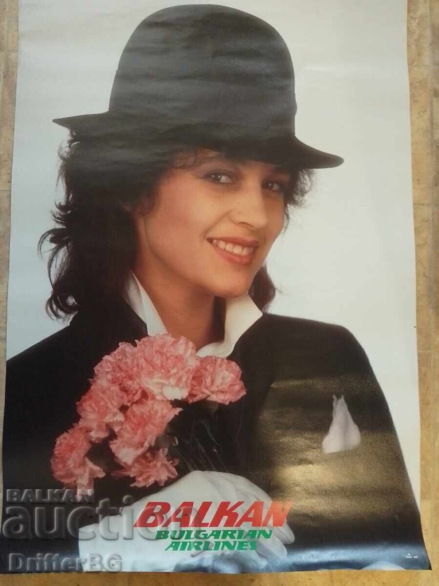 Balkan Airlines poster 98cm / 68cm