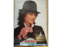 Balkan Airlines poster 98cm / 68cm