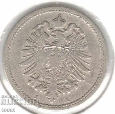 Delivery of Germany 5 Pfennig 1876 A KM# 3 Wilhelm I Type 1 Large Shield