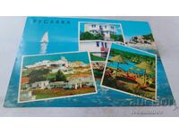 Postcard Mermaid Collage