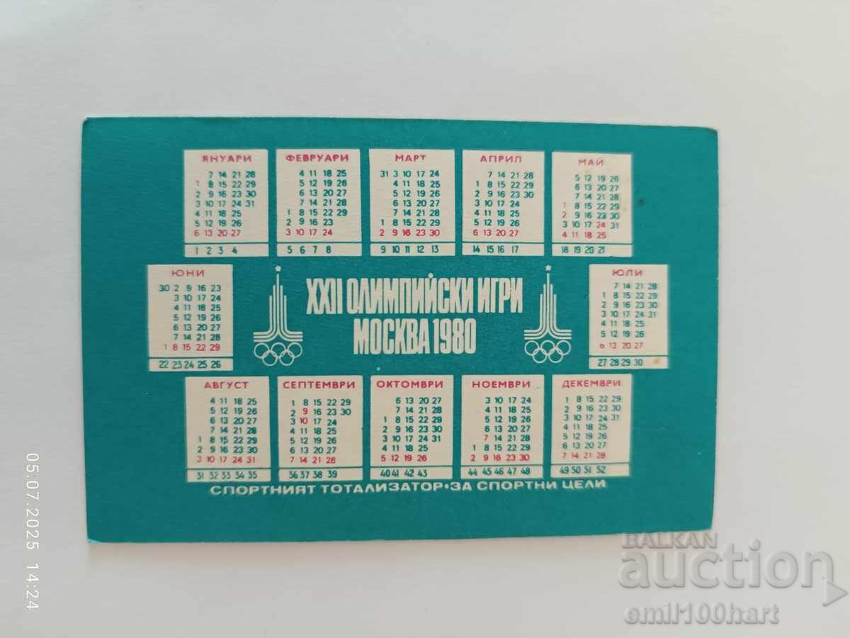 Calendar Olympics Moscow 80 1980 year with price 1.00 BGN | € 0.51 Calendar Olympics Moscow 80 1980 year with price 1.00 BGN | € 0.51