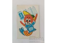 Ημερολόγιο Ολυμπιάδα Μόσχα 80 1980 godina