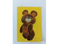 Календарче Олимпиада Москва 80 Миша  1979 година