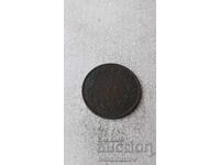 România 5 băi 1867