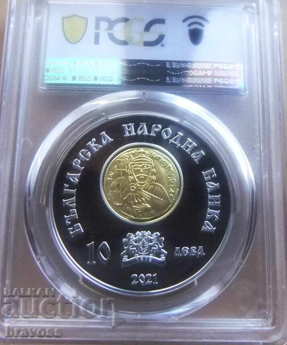 10 lei - 2021 - Han Omurtag cu preț 699.00 BGN | € 357.39