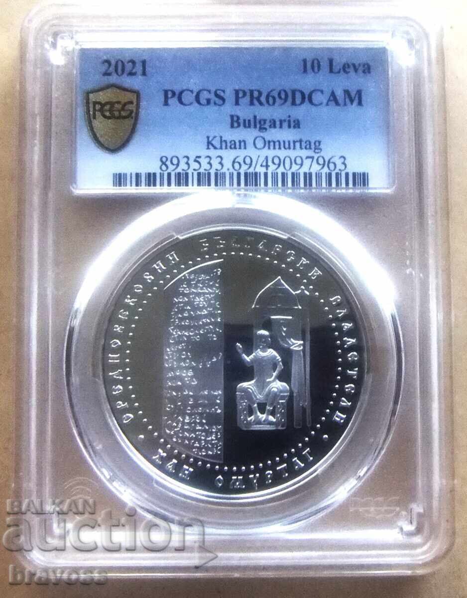 10 lei - 2021 - Han Omurtag