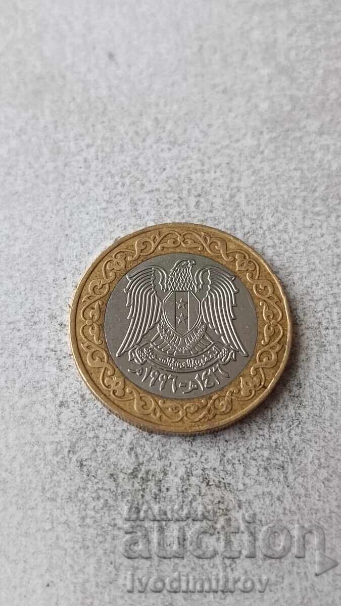 Сирия 25 паунда 1996 с цена 2.75 лв. | € 1.41 Сирия 25 паунда 1996 с цена 2.75 лв. | € 1.41