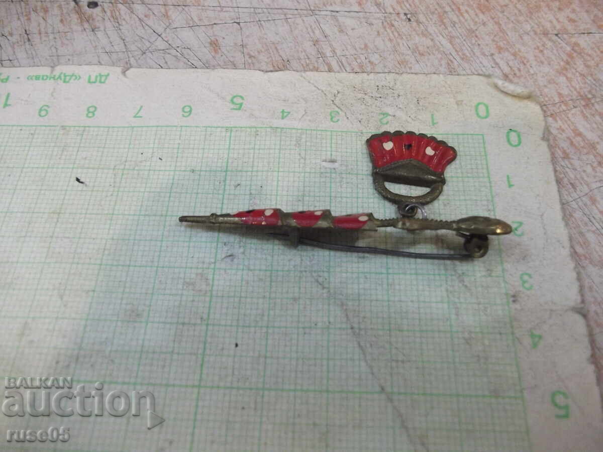 Σήμα παλαιό μπρούτζινο με τιμή 5.00 BGN | € 2.56