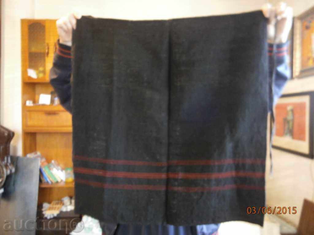 Αυθεντική ποδιά Αυθεντική ποδιά