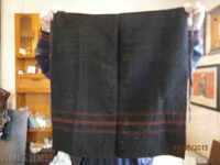 Αυθεντική ποδιά