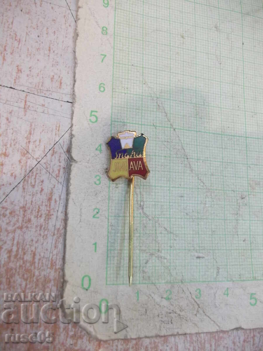 Σήμα "Snaha Jihlava"