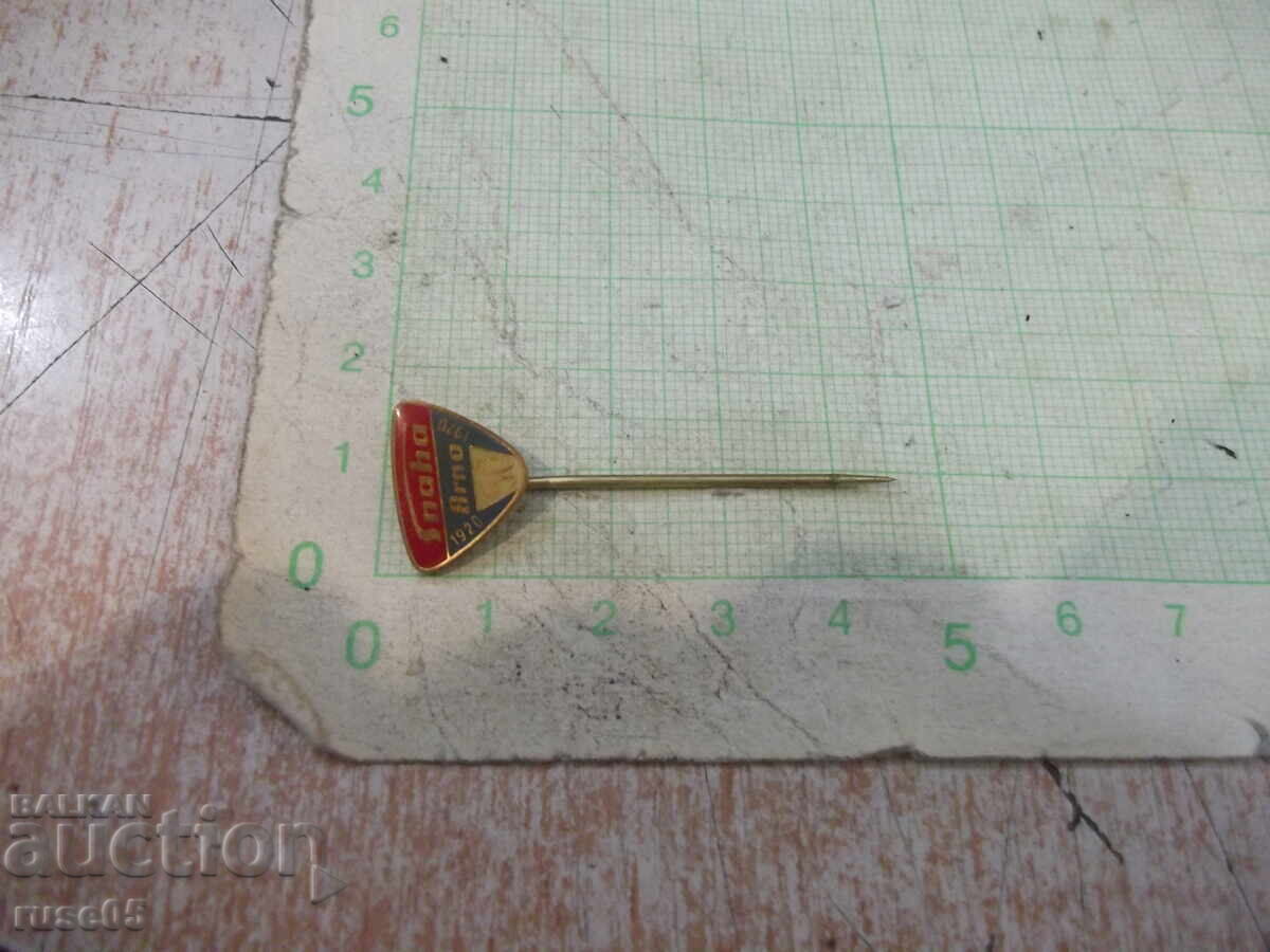 Σήμα "Snaha Brno - 1920-50-1970" - 1 με τιμή 2.00 BGN | € 1.02