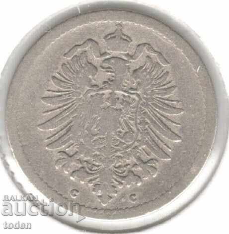 Germany - 5 Pfennig - 1876 C - KM# 3 - Wilhelm I - Type 1 - Large Shield with price 3.00 BGN | € 1.53