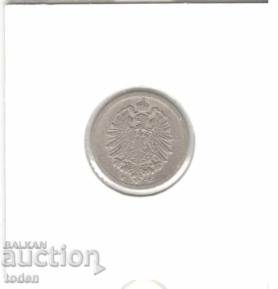 Delivery of Germany - 5 Pfennig - 1876 C - KM# 3 - Wilhelm I - Type 1 - Large Shield