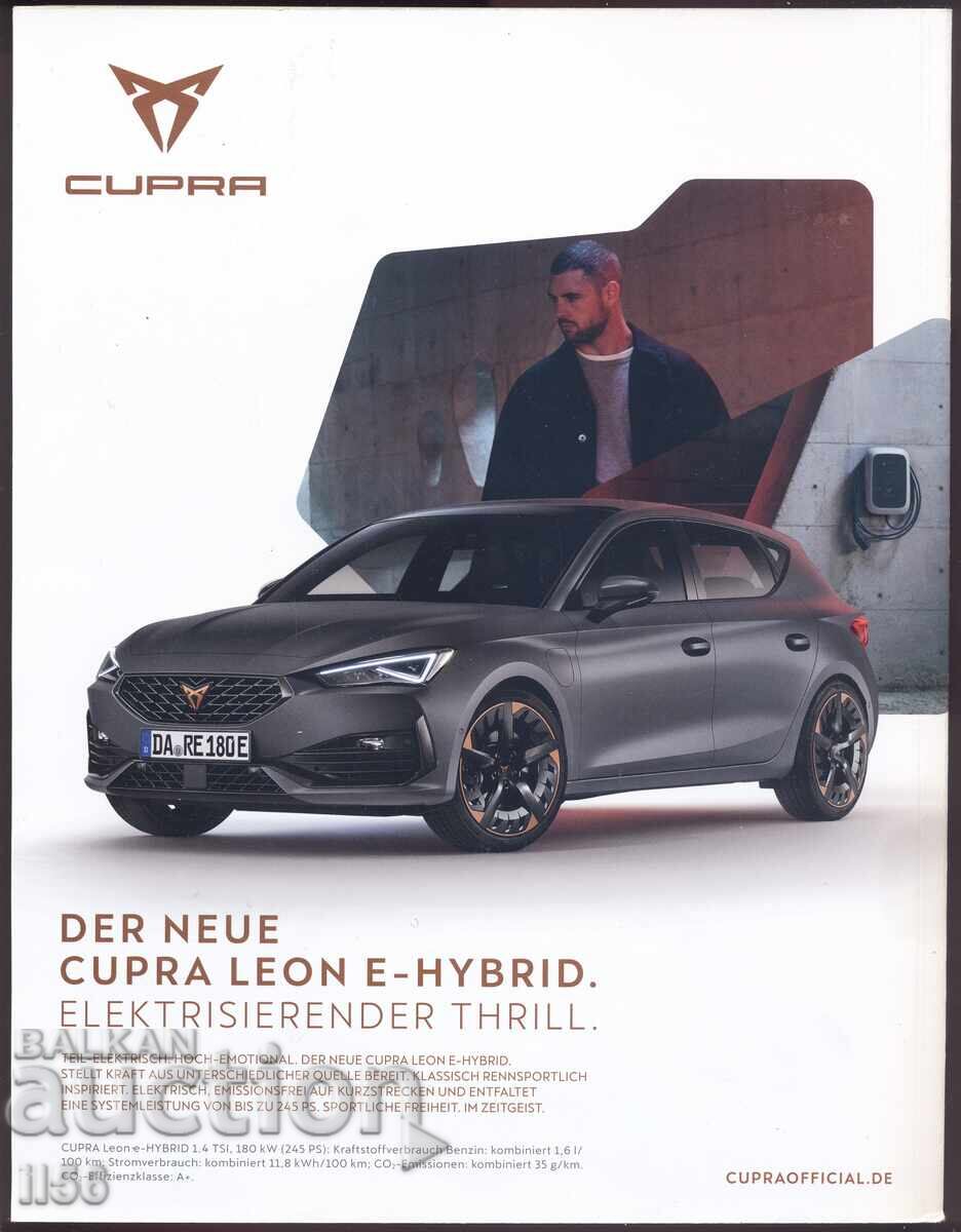 Germania - revistă PLAYBOY / Playboy - martie 2021 cu preț 9.00 BGN | € 4.60 Germania - revistă PLAYBOY / Playboy - martie 2021 cu preț 9.00 BGN | € 4.60