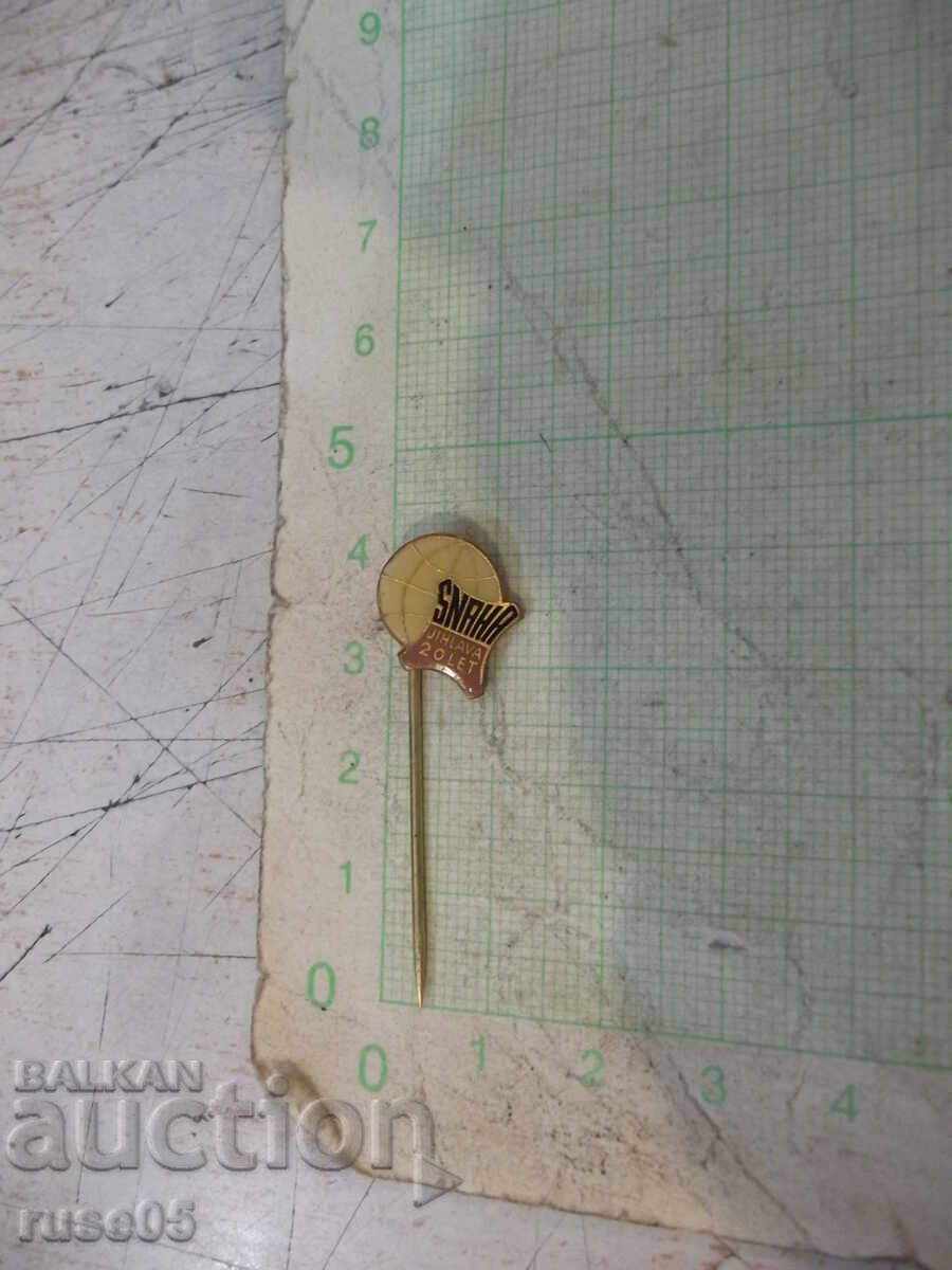 Σήμα "Snaha JIHLAVA - 20 ΕΤΩΝ" με τιμή 2.00 BGN | € 1.02