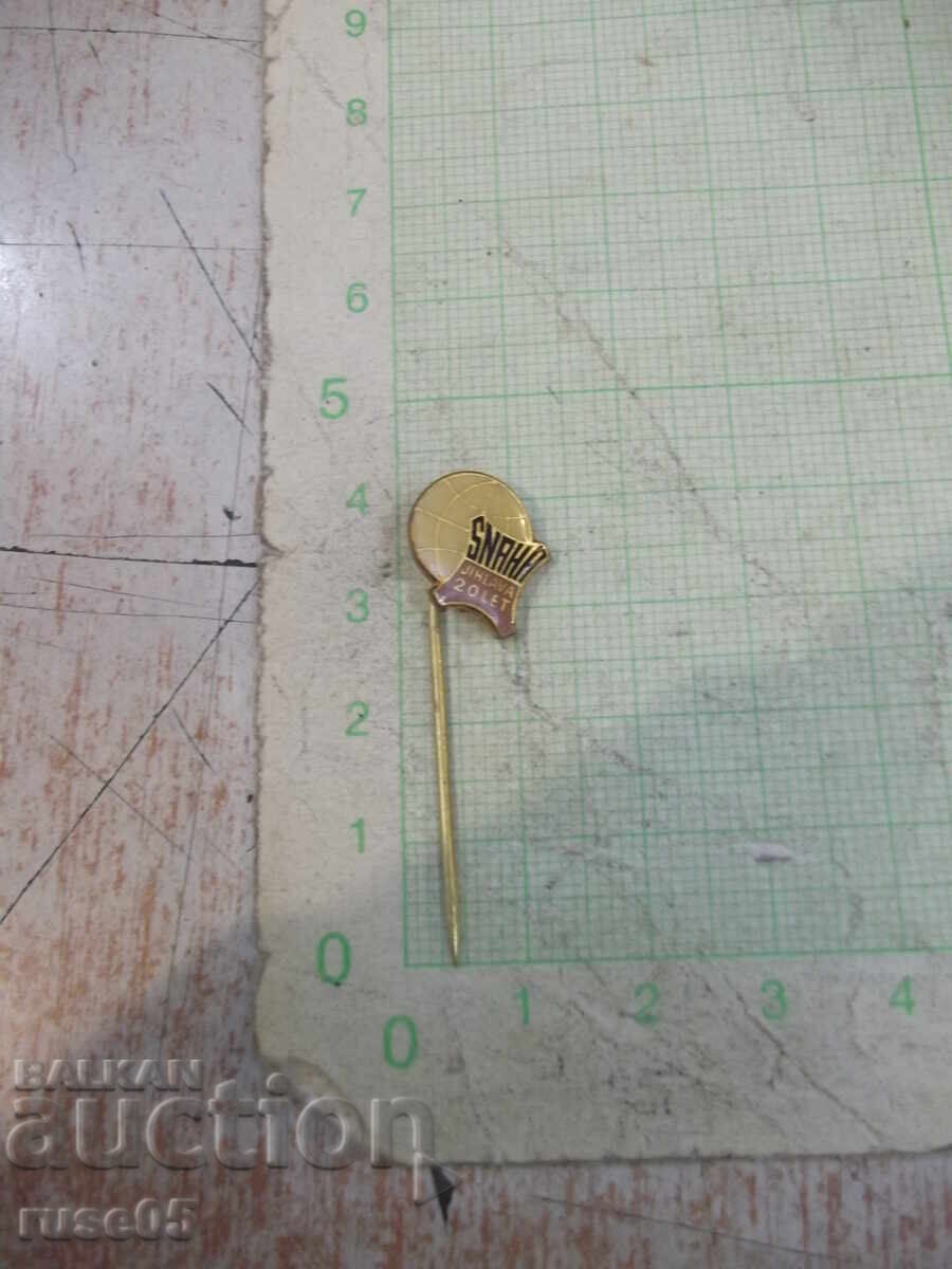 Σήμα "Snaha JIHLAVA - 20 ΕΤΩΝ"