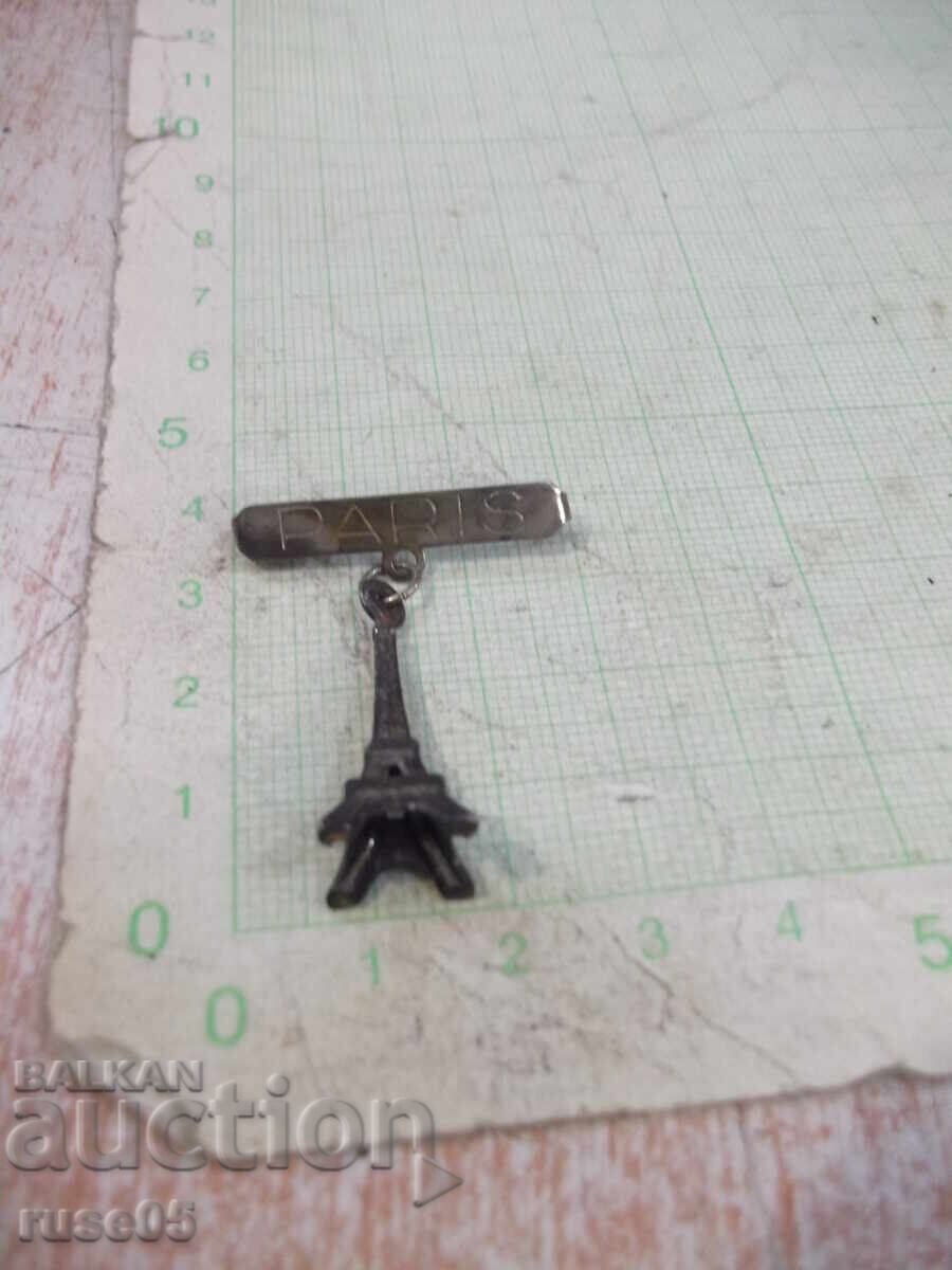"PARIS" Badge with price 2.00 BGN | € 1.02 "PARIS" Badge with price 2.00 BGN | € 1.02