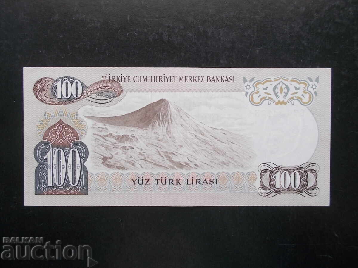 ΤΟΥΡΚΙΑ, 100 λίρες, 1972, ΑUNC με τιμή 9.99 BGN | € 5.11 ΤΟΥΡΚΙΑ, 100 λίρες, 1972, ΑUNC με τιμή 9.99 BGN | € 5.11