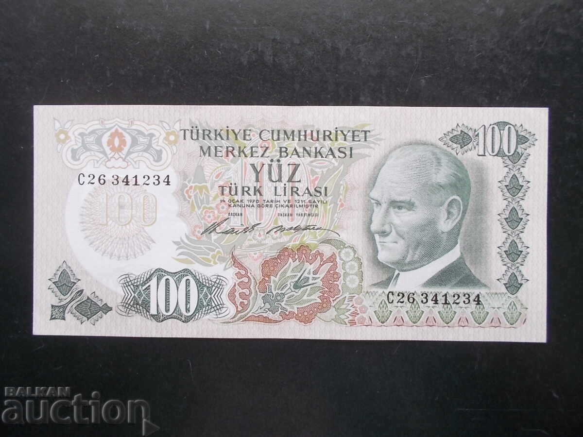 ΤΟΥΡΚΙΑ, 100 λίρες, 1972, ΑUNC ΤΟΥΡΚΙΑ, 100 λίρες, 1972, ΑUNC