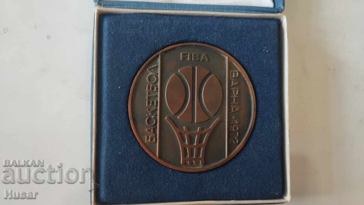 Plaketa Ευρωπαϊκού Πρωταθλήματος Μπάσκετ Γυναικών Βάρνα 1972 με τιμή 39.99 BGN | € 20.45